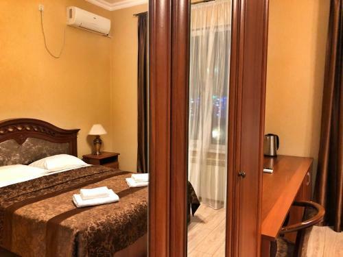 Posada Hotel Sergiy