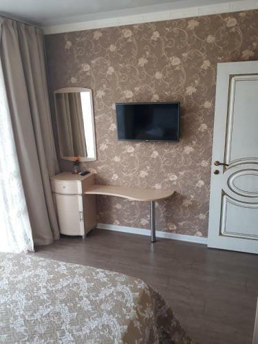 Apartment Tamara In Olympic Park