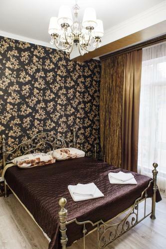 Hostal Udacha Sochi