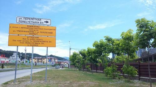 Hostal Domik Na Pereletnoy