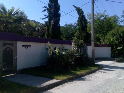 Hostal Lazurnaya Dolina