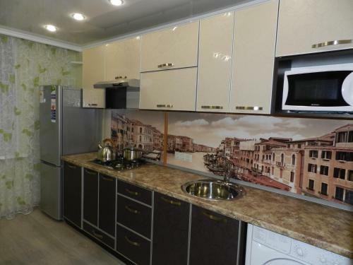 Apartment On Klary Tsetkin 41