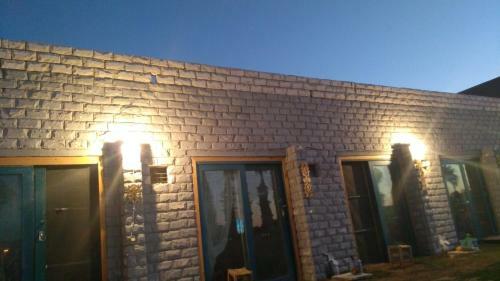 Hostal Beyt Nour Guest House