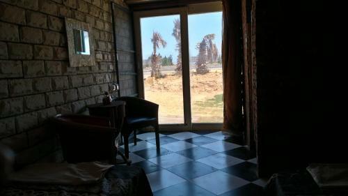 Hostal Beyt Nour Guest House