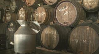 Charming Hotels - Quinta Do Estreito