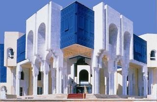 Hotel Hasdrubal Thalassa & Spa Yasmine Hammamet