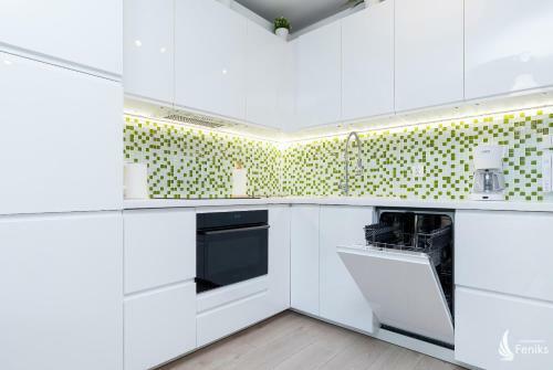 Feniks Apartamenty - Vacation Park Spa