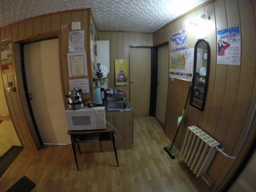 Hostal Agusia
