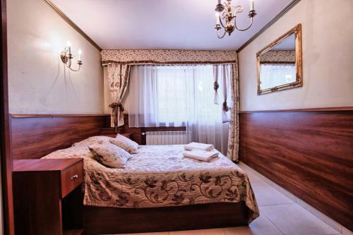 Hostal Willa Zakobystra