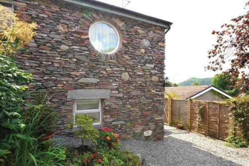 Little Stone Howe
