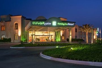 Hotel Holiday Inn Half Moon