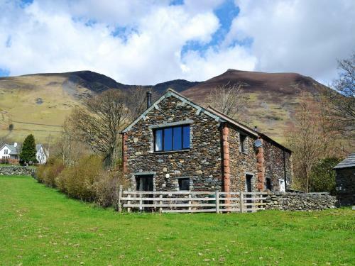 Town Gate Barn