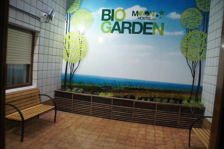 Moon Hostel Bio