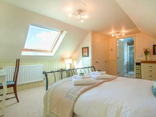 Rainsbury House, Taunton