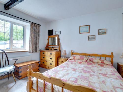 Holiday Home Stable