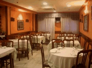 Hotel Hostal Sancho Garcia