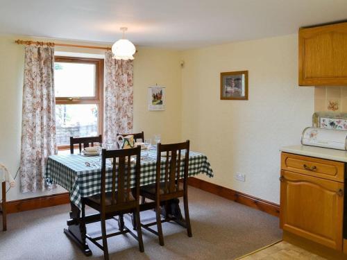 Brock Scar Cottage