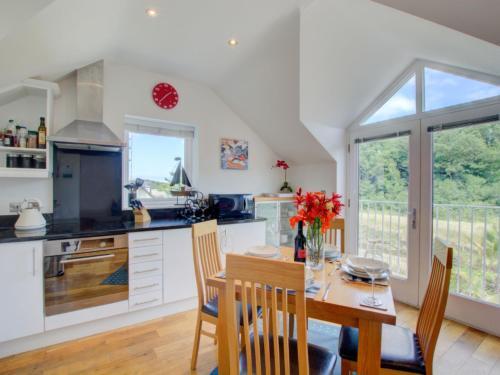 Holiday Home Swan View