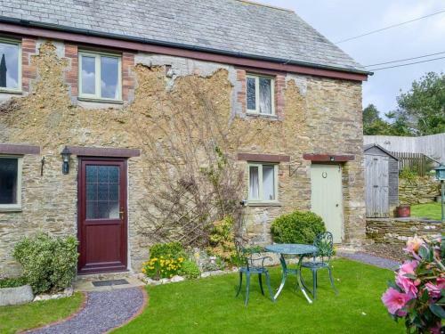 Rowan Cottage