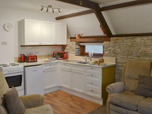 Rowan Cottage