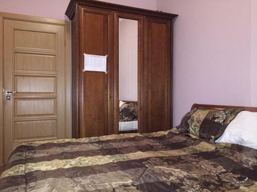 Centrs Avotu Apartments