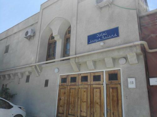 Bed & Breakfast Hotel Mosque Baland