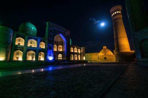 Hotel Al Bukhari
