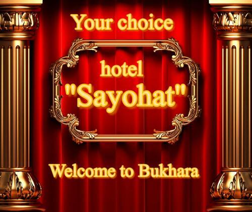 Sayohat Hotel