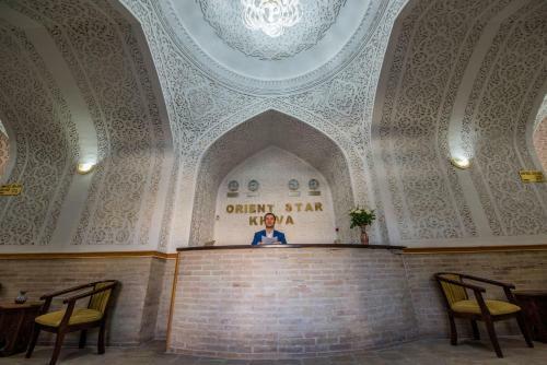 Orient Star Khiva Hotel- Madrasah Muhammad Aminkhan