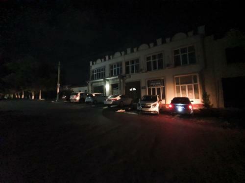 Bed & Breakfast Hotel Anor
