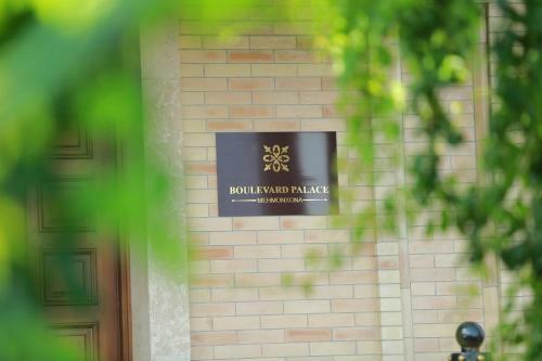 Boulevard Palace Hotel