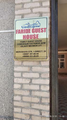 Hostal Faride Guest House