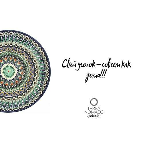 Apartamento Terranomads-apartments