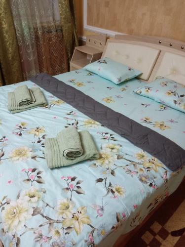 Hostal "chinara" Guest House