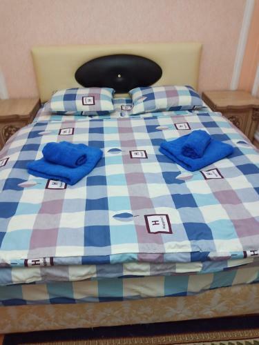 Hostal "chinara" Guest House