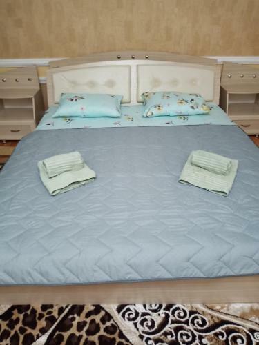 Hostal "chinara" Guest House