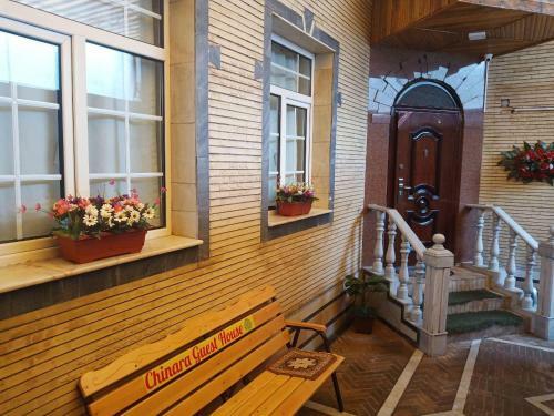 Hostal "chinara" Guest House