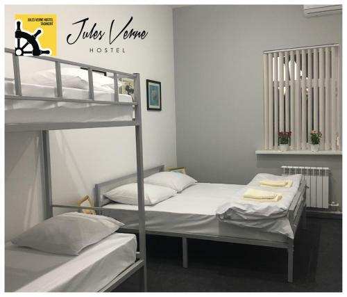 Jules Verne Hostel