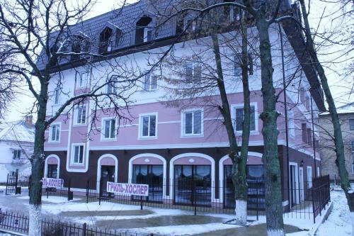 Bed & Breakfast Non-stop Economy Hotel