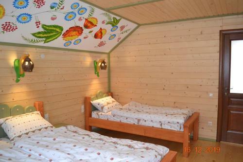 Hostal Aura Karpat