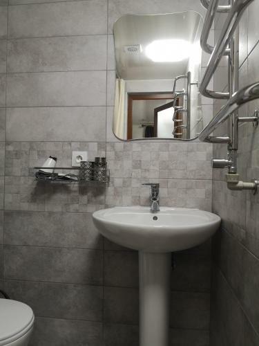 Hostal Guest House Vershina Bukovelyu