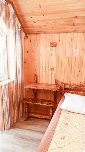 Hostal Guest House Vershina Bukovelyu