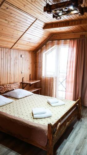 Hostal Guest House Vershina Bukovelyu