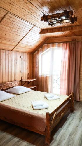 Hostal Guest House Vershina Bukovelyu