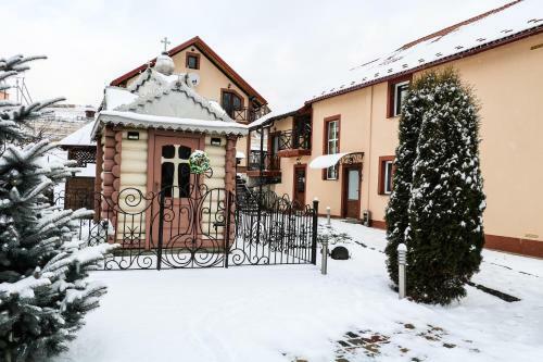 Hostal Guest House Vershina Bukovelyu