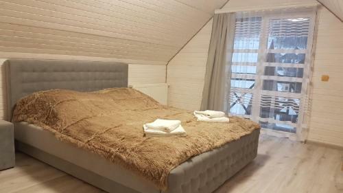 Hostal Sadyba Perlyna Bukovelu