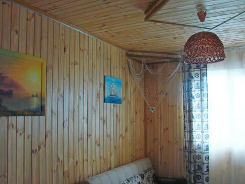 Hostal Svitoch