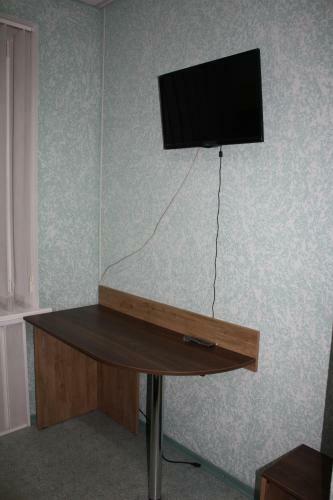 Solnechny Hostel