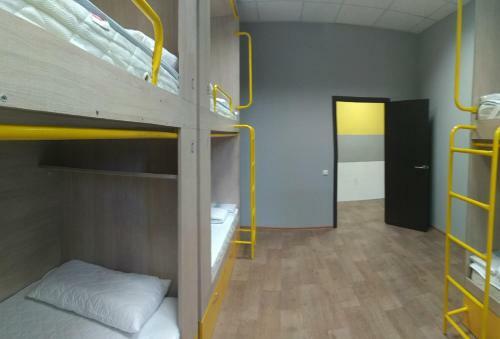 Hello Yellow Hostel