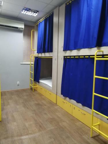 Hello Yellow Hostel